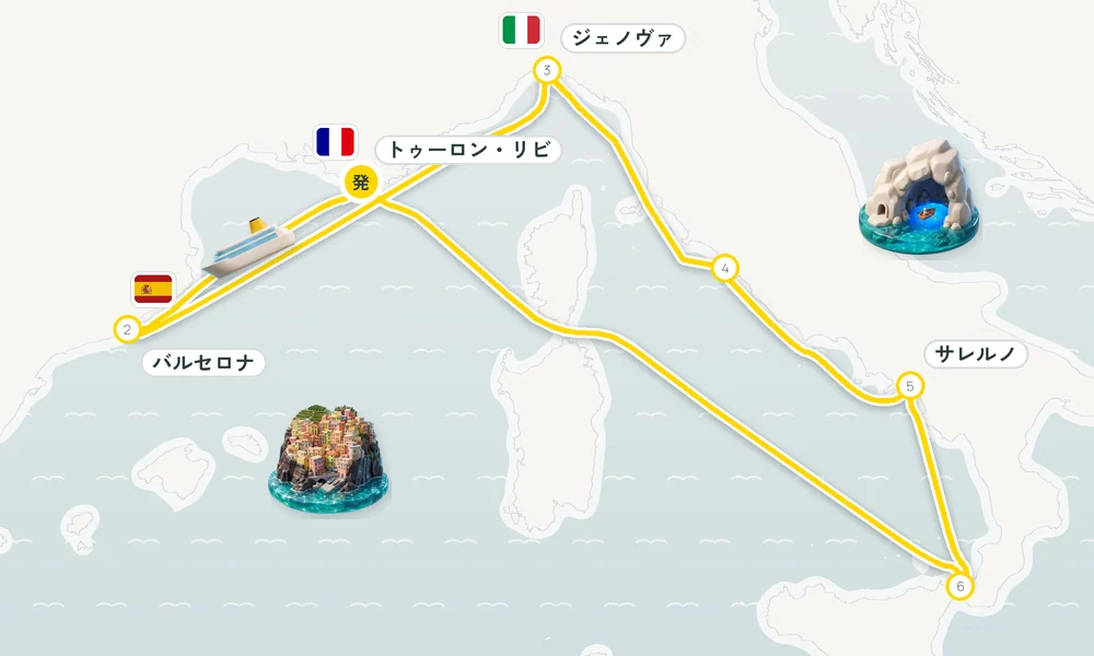 航路マップ