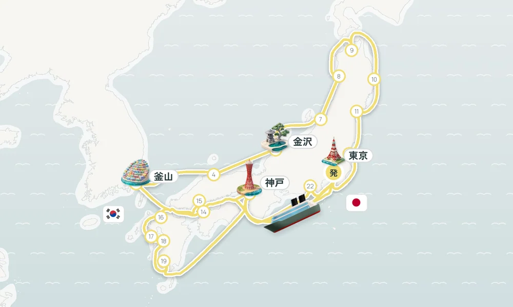 航路マップ