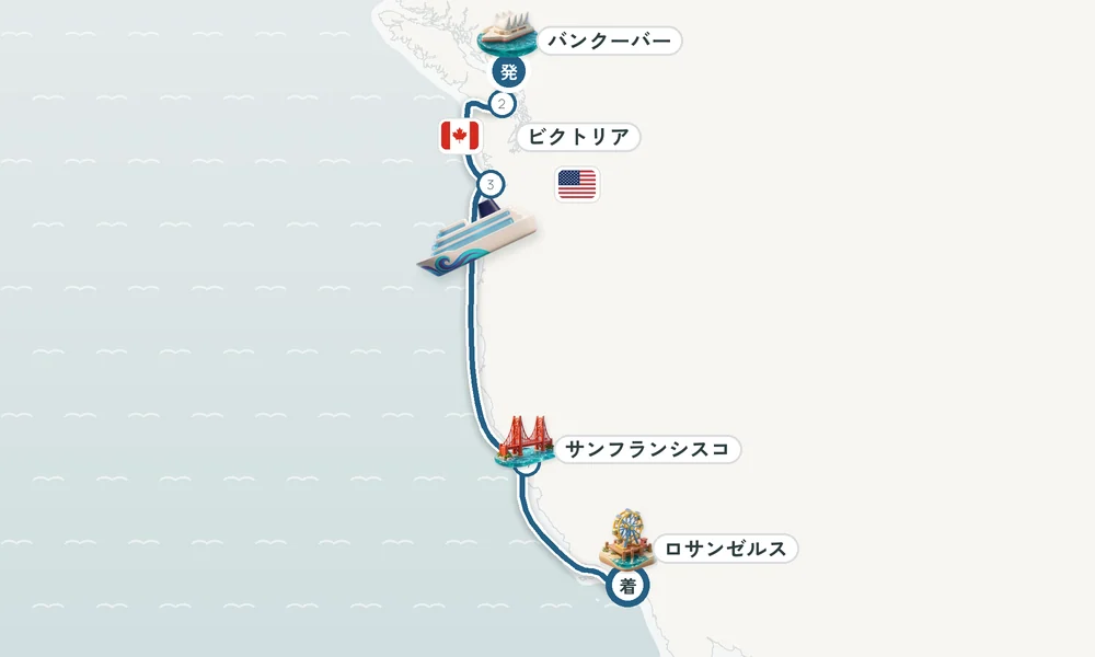 航路マップ