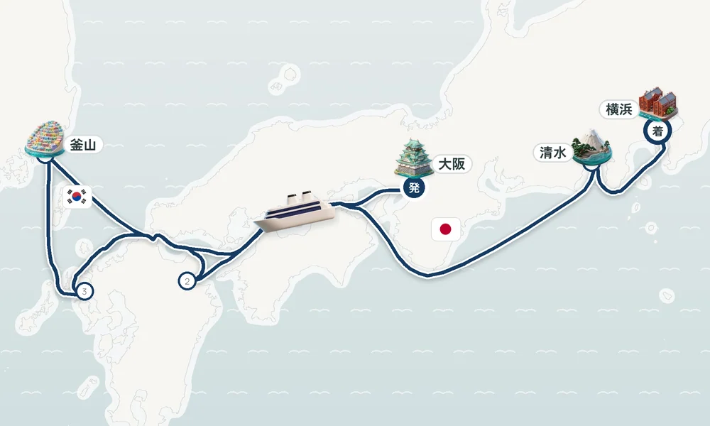 航路マップ