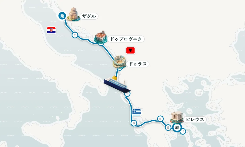 航路マップ