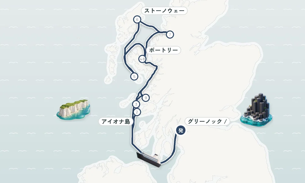 航路マップ