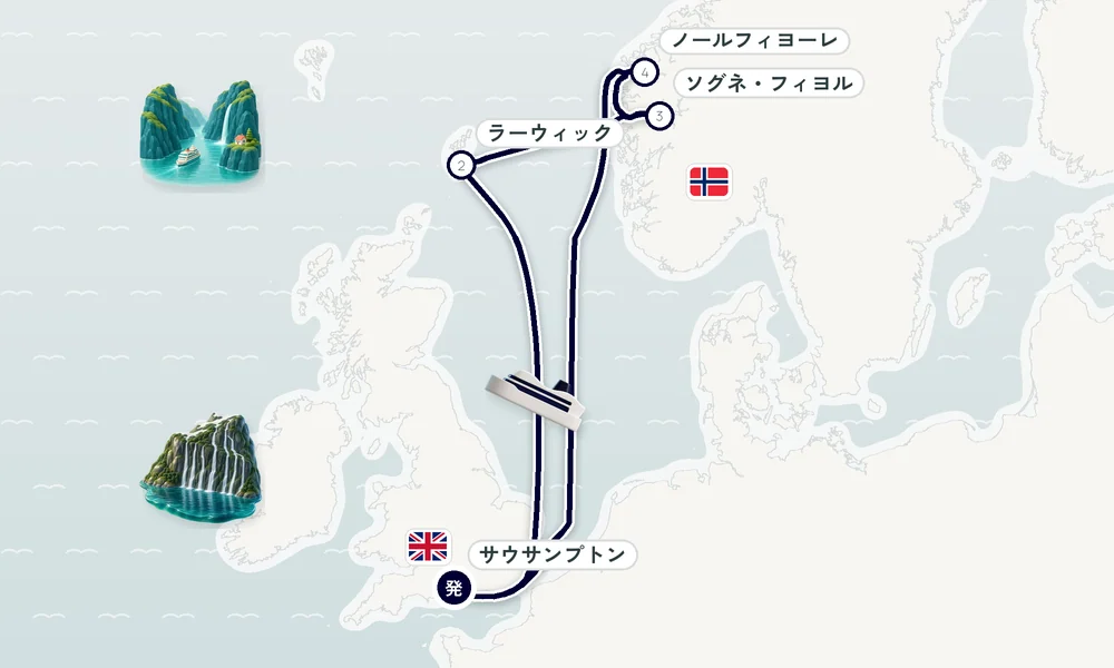 航路マップ