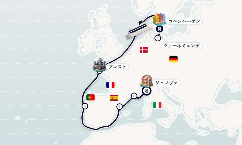 航路マップ