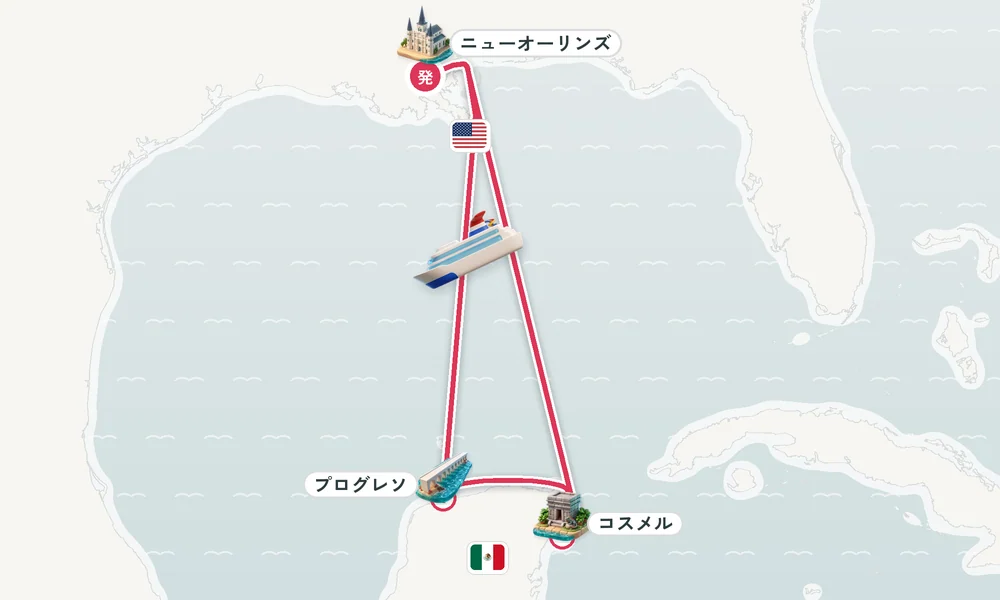 航路マップ