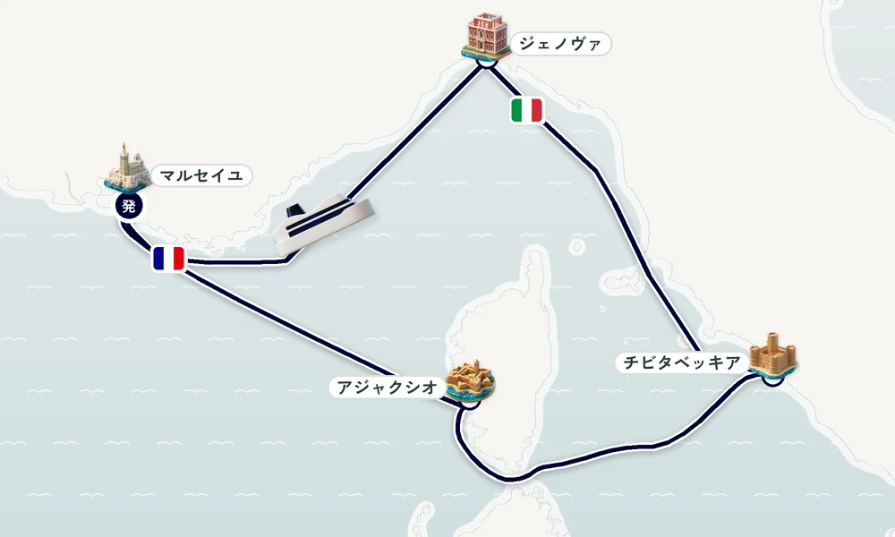 航路マップ