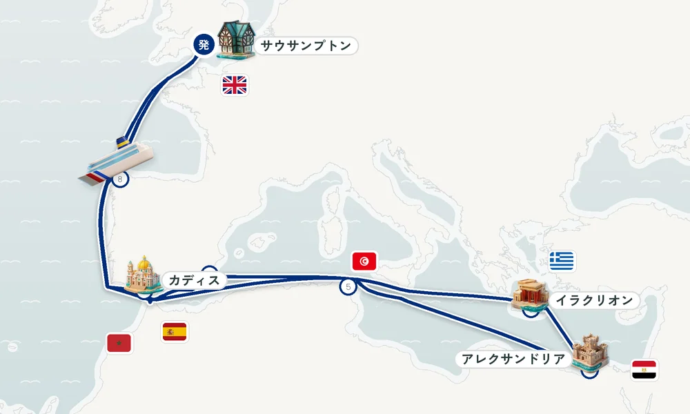 航路マップ