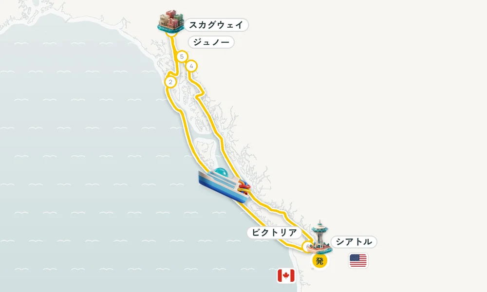 シアトル（ワシントン州）発着 シトカ（アラスカ州バラノフ島）・スカグウェイ（アラスカ州）・トレーシー・アーム・フィヨルド（アラスカ州） 8日間の航路