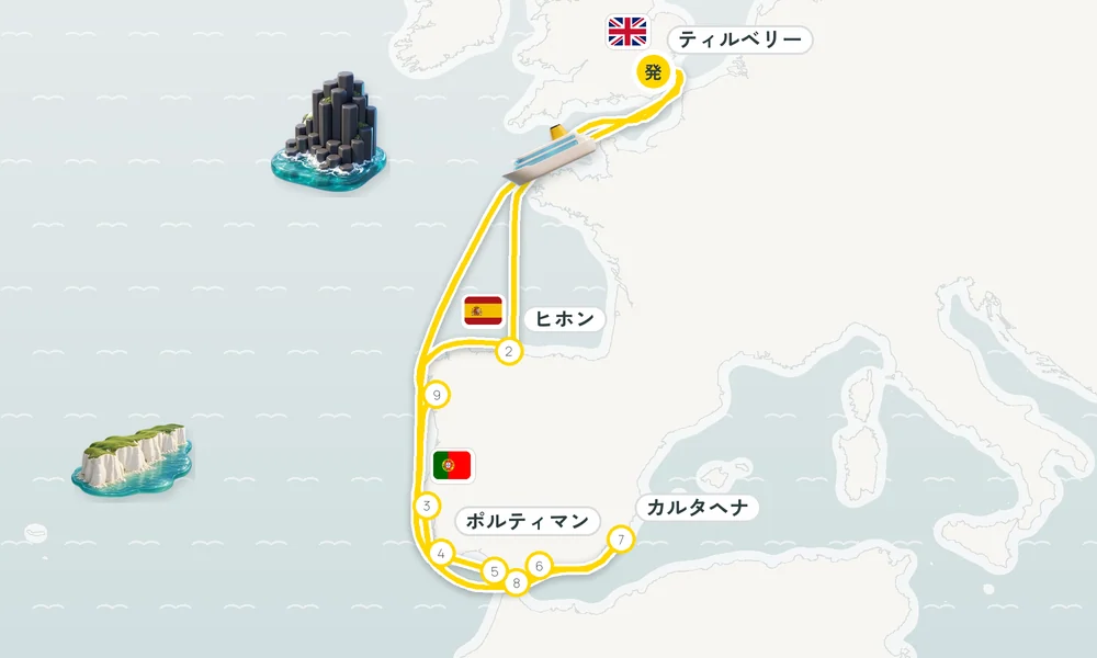 航路マップ