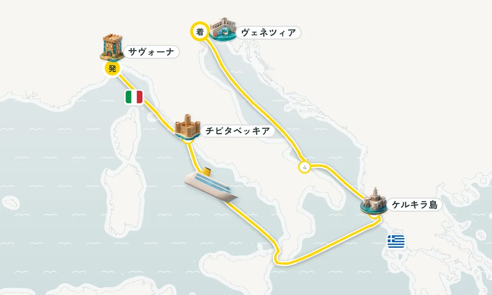 航路マップ