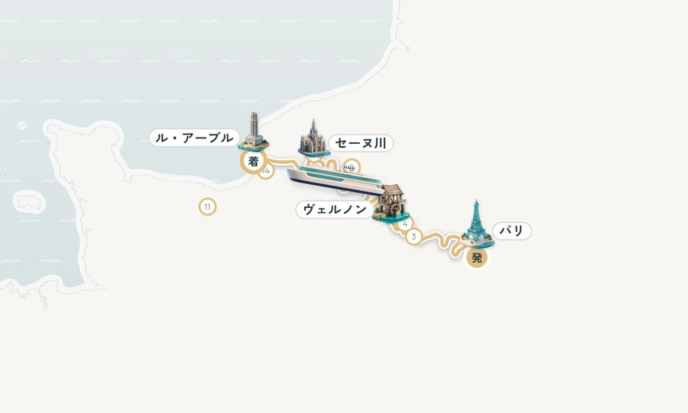 航路マップ