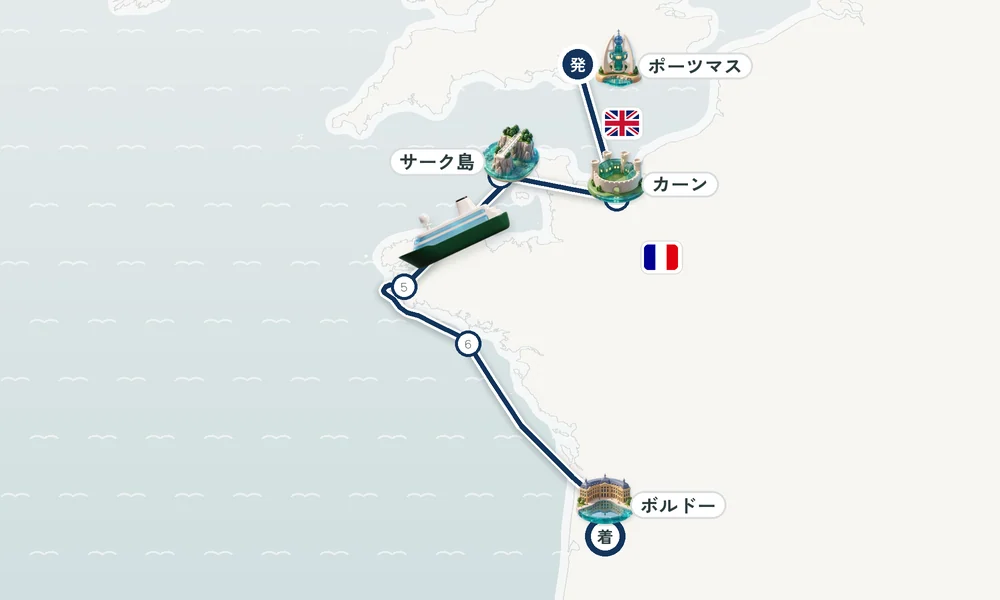航路マップ
