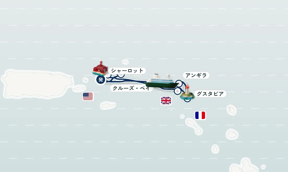 航路マップ