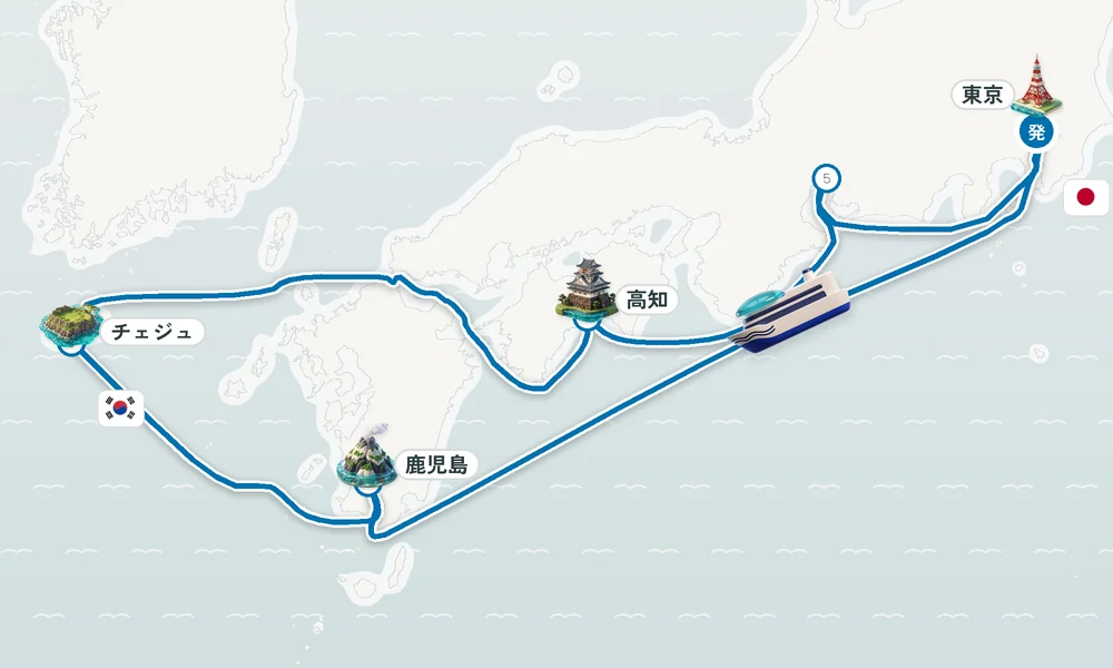 航路マップ