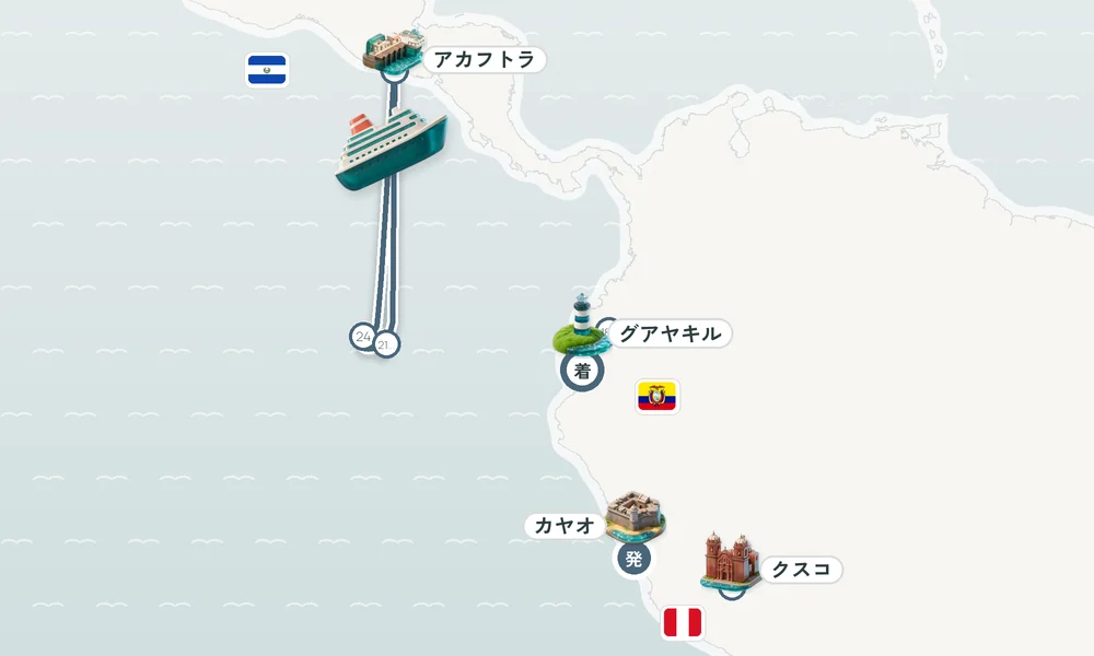 航路マップ