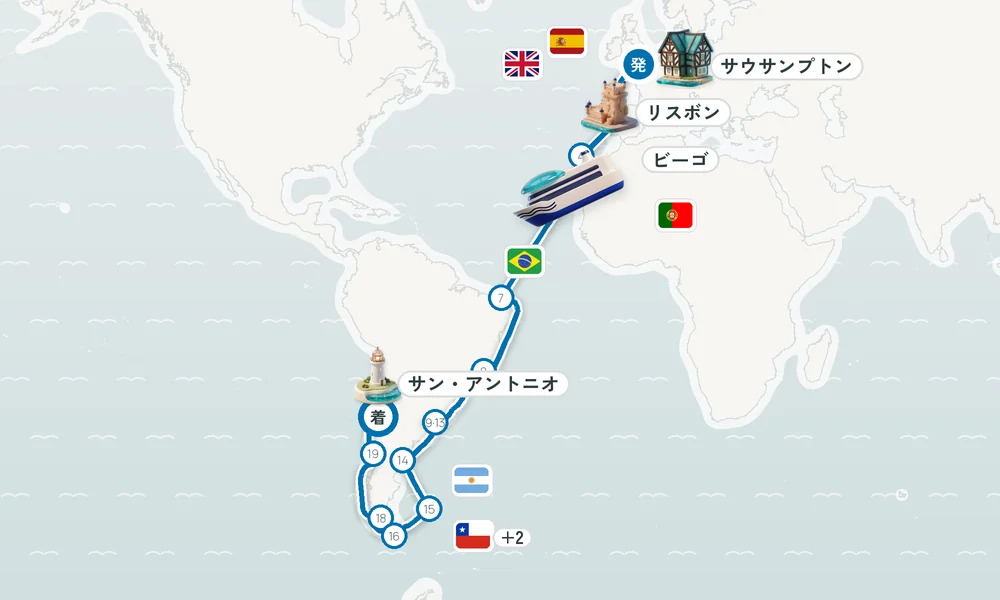 航路マップ