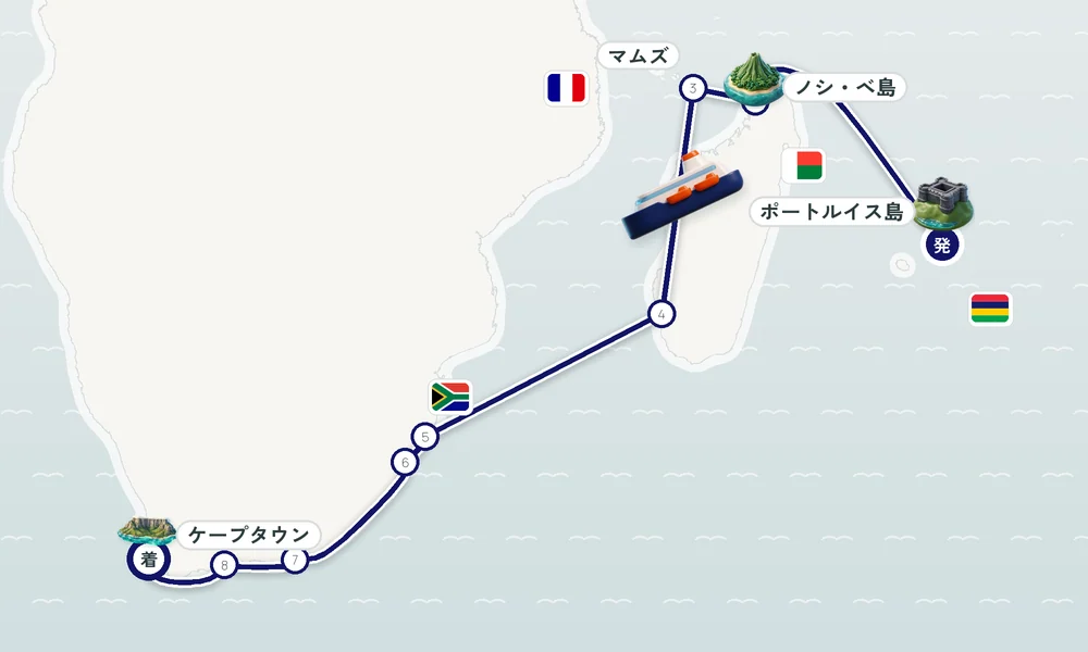 航路マップ