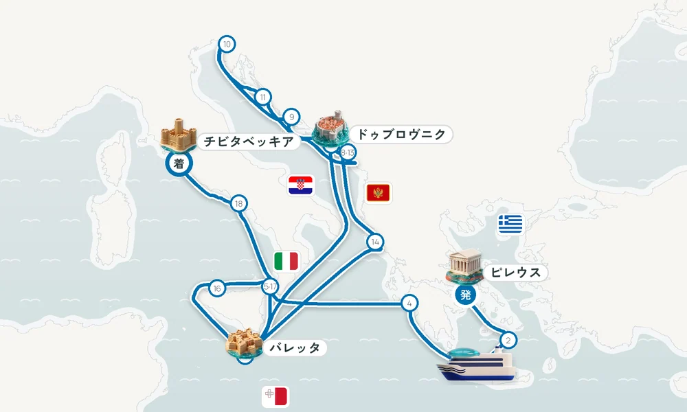 航路マップ