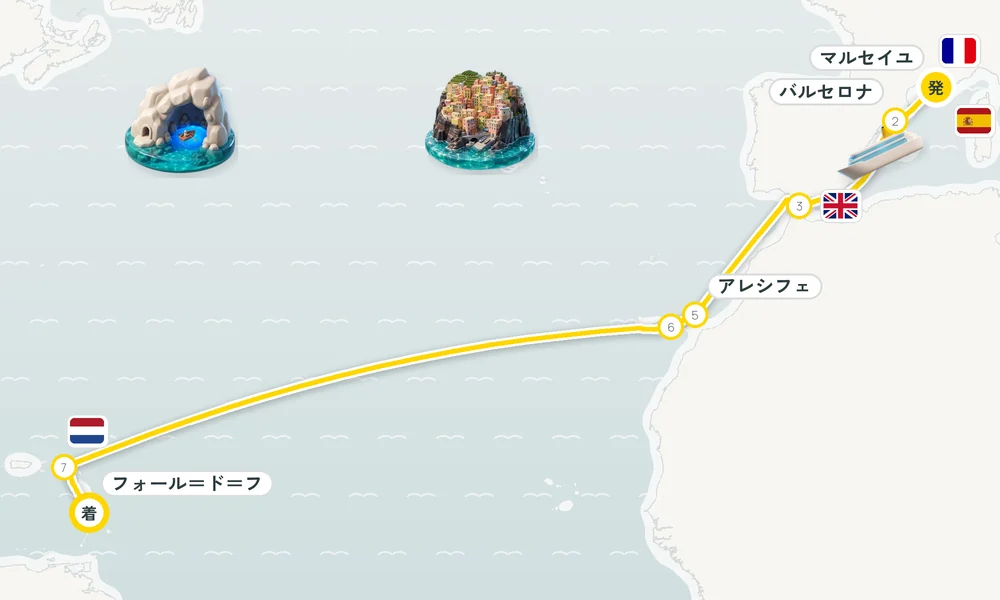 航路マップ