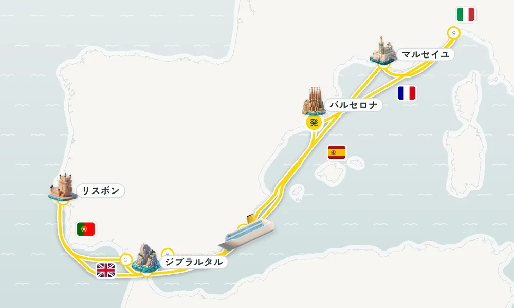 航路マップ