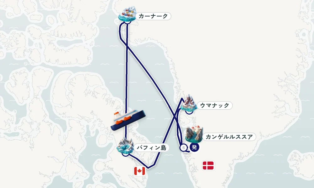 航路マップ