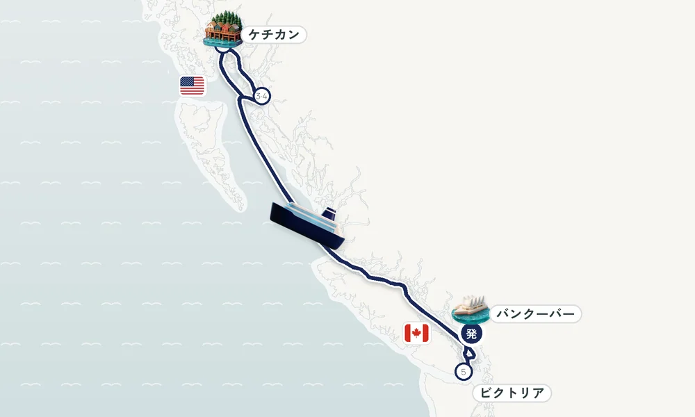 航路マップ