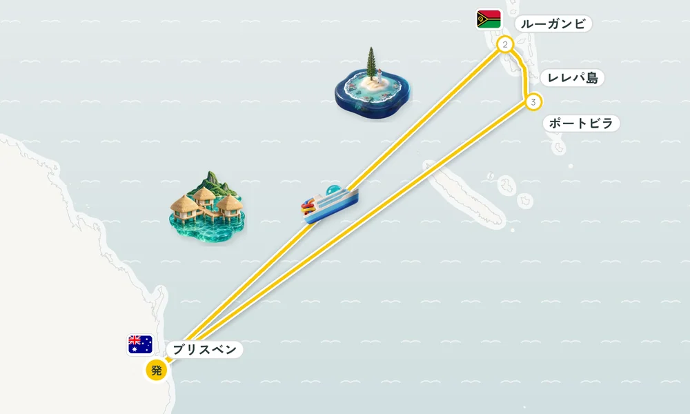 航路マップ