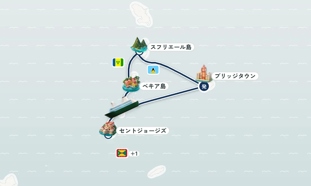 航路マップ