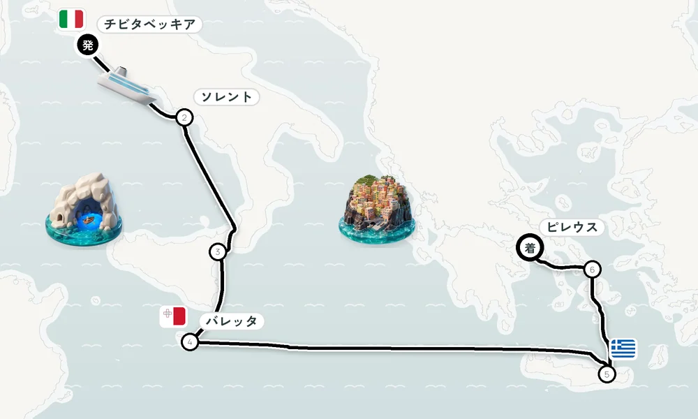 航路マップ