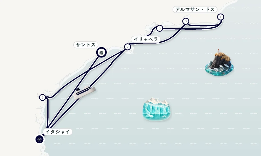 航路マップ