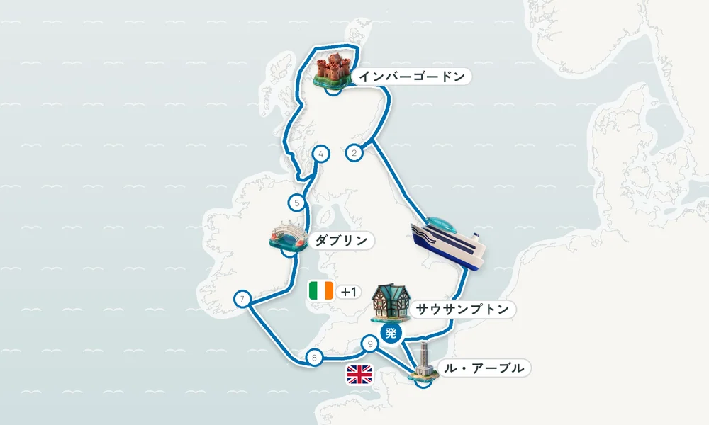 航路マップ