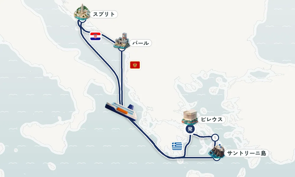 航路マップ