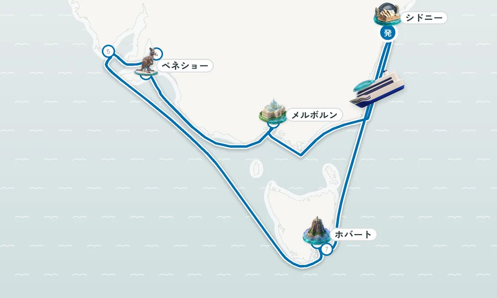 航路マップ