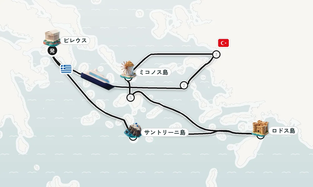 航路マップ