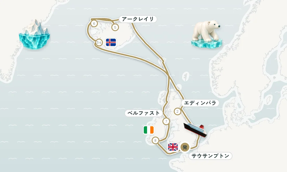 航路マップ
