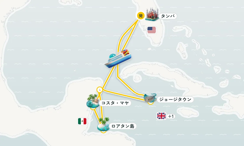 航路マップ