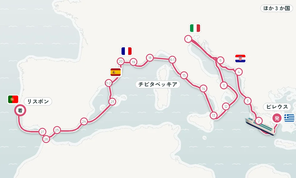 航路マップ