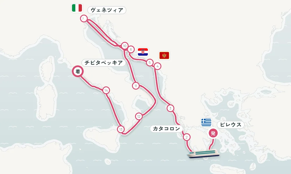 航路マップ
