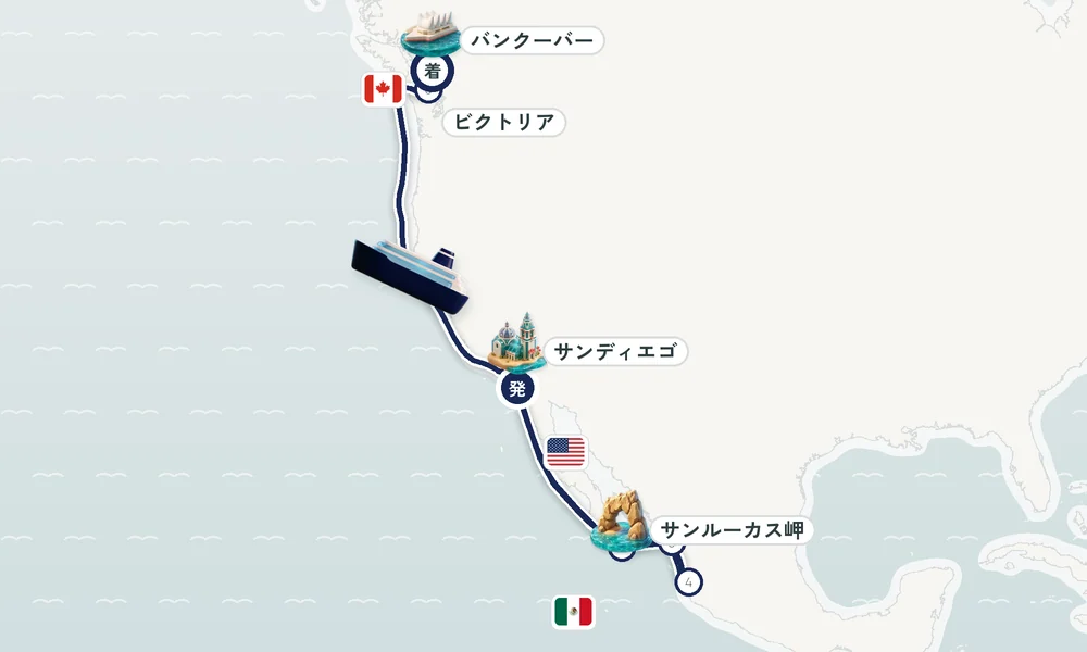 航路マップ