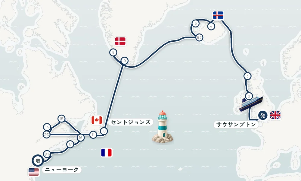 航路マップ