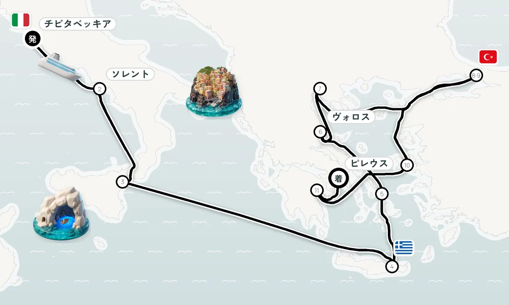 航路マップ