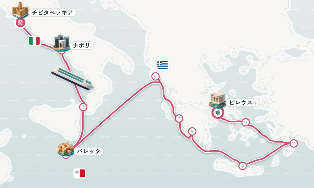 航路マップ