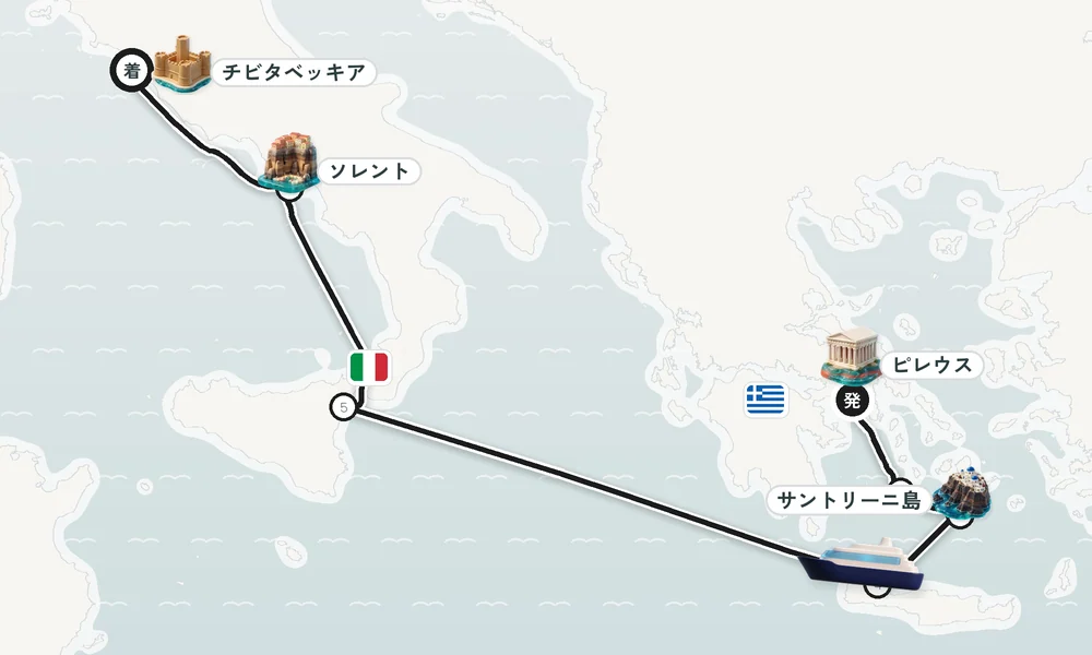 航路マップ