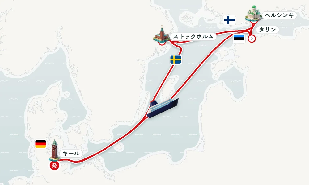 航路マップ