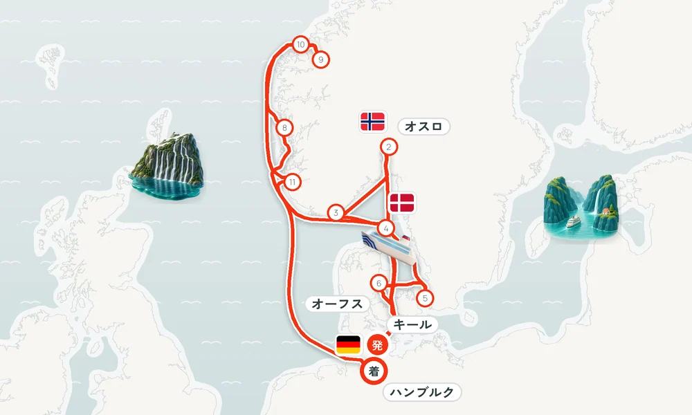 航路マップ