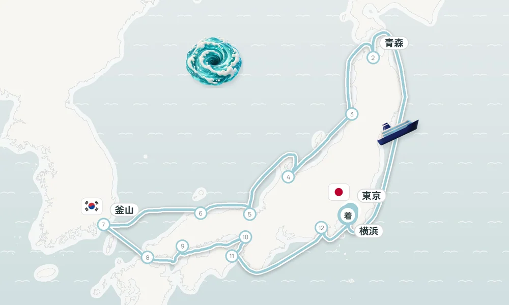 航路マップ
