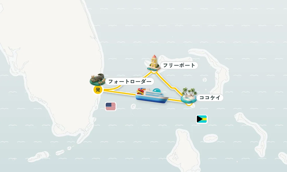 航路マップ