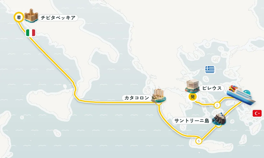 航路マップ