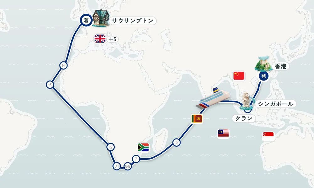 航路マップ