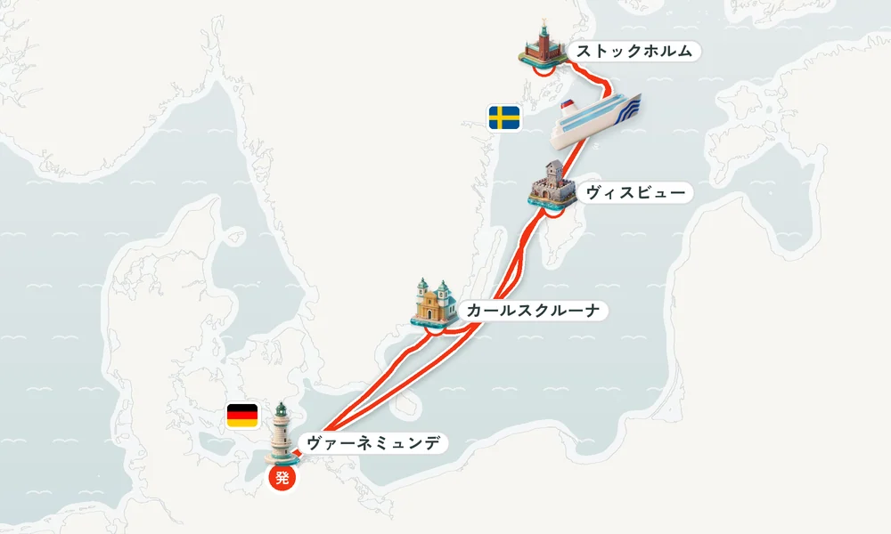 航路マップ
